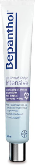 Bepanthol Intensive 24h Cream Face 50ml