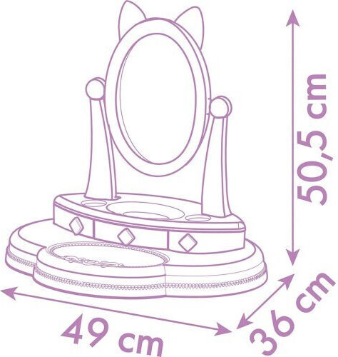 Smoby Children's Beauty Vanity
