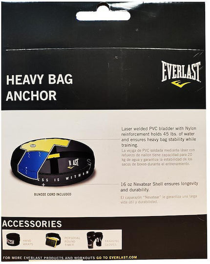 Everlast Double End Διάφορα Αξεσουάρ Πυγμαχίας