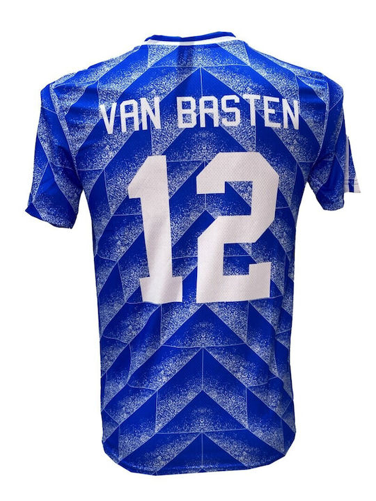 Jersey Style Football