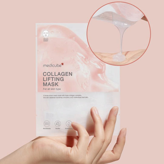 Medicube Collagen Face Firming / Brightening Mask 27gr