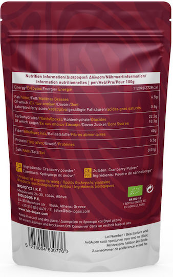 Bio-Logos Cranberry Pulver Bio 80g