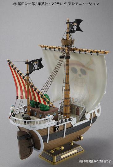 Bandai Spirits One Piece Going Merry High-End-Schiffe Fahrzeug Replik 28cm lang