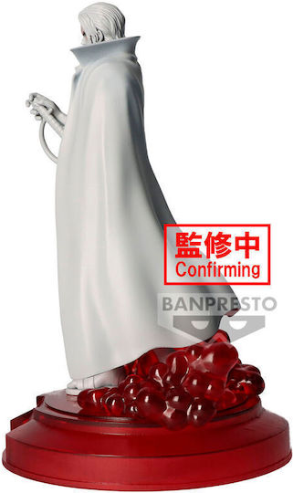 Banpresto One Piece Shukko Shanks Figure Figure 16cm