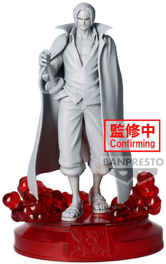 Banpresto One Piece Shukko Shanks Figure Figure 16cm
