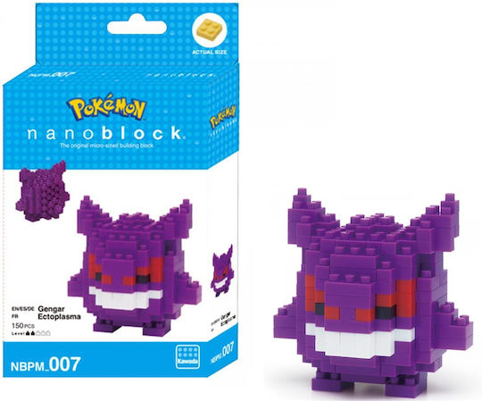 Banpresto Pokemon Figure 5cm
