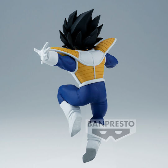 Dragon Ball Z Match Makers Vegeta Figure 10cm