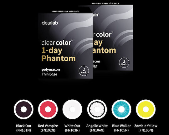 Clearlab Clear Color 1-Day Phantom 2 Daily Цветни Контактни Лещи Без Диоптри Затъмнение