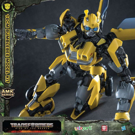 The Transformers Transformers Rise Of The Beasts - Bumblebee Sammelbare Figur Set (16cm) Figur 16cm