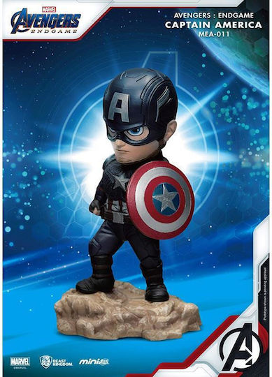 Marvel Comic Books Marvel: Captain Marvel Φιγούρα
