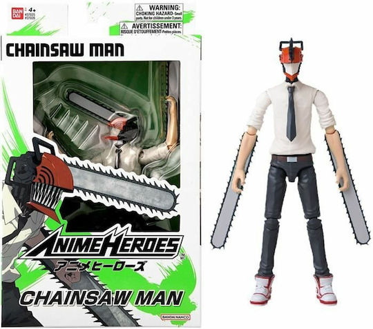 Chainsaw Man - Chainsaw Man - Figure Anime Heroes 17cm