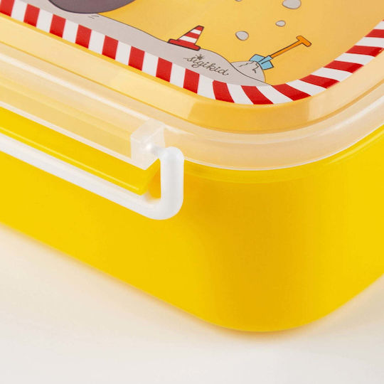 Sigikid Plastik Kinder Lebensmittelbehälter Türkis 17 x 11 x 7cm