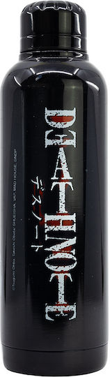 PCMerch Инсулирано Детско Бутилка за Вода Неръждаема стомана 515ml