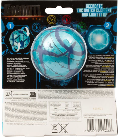 Giochi Preziosi The New Era Elesphere Gormiti The New Era Elesphere for 5+ Years (Miscellaneous Designs)