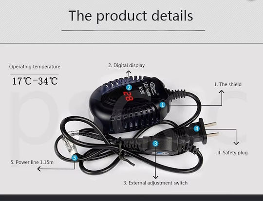 Aquarium Thermostat 100W