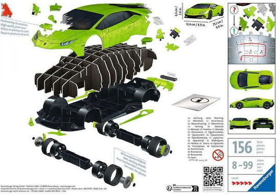 Lamborghini Huracan Evo Puzzle 3D 108buc