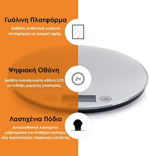 Royalty Line Digital Kitchen Scale Up To 5kg White