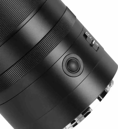 7artisans Full Frame Φωτογραφικός Φακός AF 85mm f1.8 για Nikon Z Mount Μαύρος
