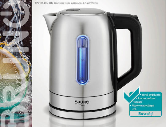 Bruno Kettle 1.7lt 2200W Silver