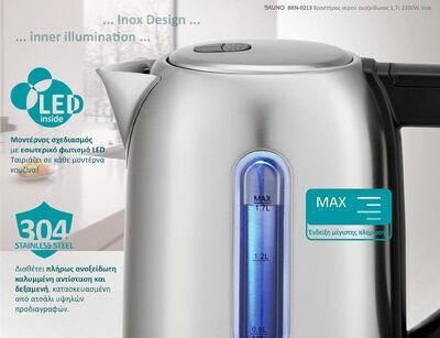 Bruno Kettle 1.7lt 2200W Silver