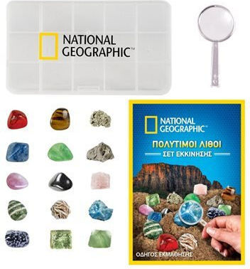 National Geographic Πολύτιμοι Λίθοι Εκπαιδευτικό Παιχνίδι