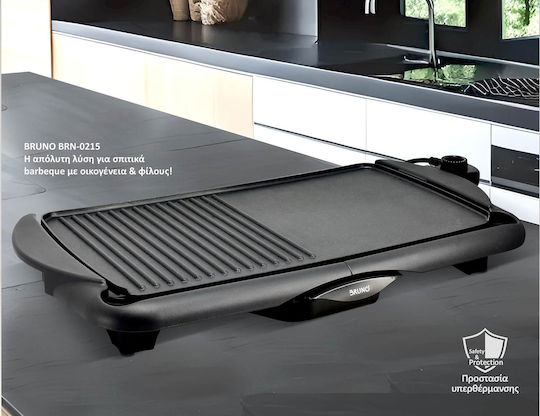 Bruno Tabletop Electric Grill Smooth Plate 2000W with Adjustable Thermostat 48cmx26cmcm