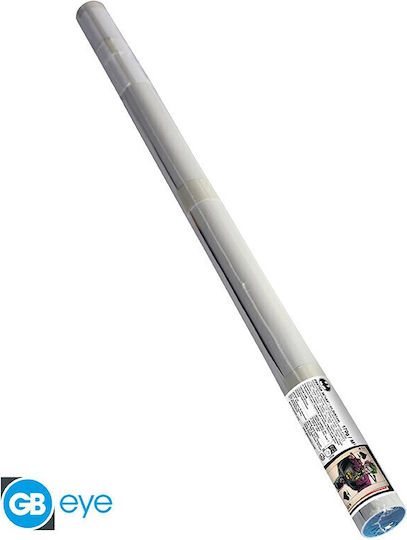 GB eye Детски Постер 61x91.5бр