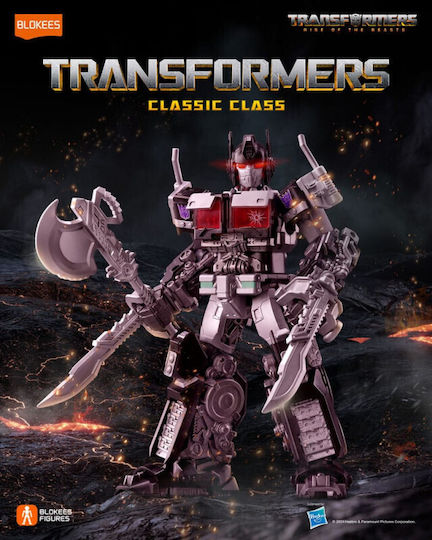 The Transformers Transformers: : Blokees - Classic Class 08 Nemesis Prime Model Set Figure