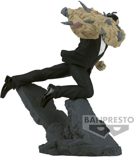 Banpresto My Hero Academia Battle All One Figurină 13 cm