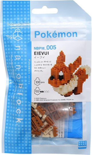 Bandai Pokemon Eevee Nanoblock