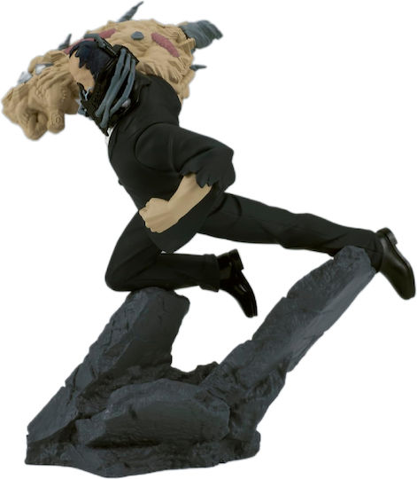 Banpresto My Hero Academia Battle All One Figurină 13 cm
