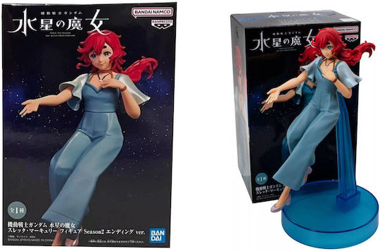 Banpresto Gundam: Фигура На Костюм 16 См
