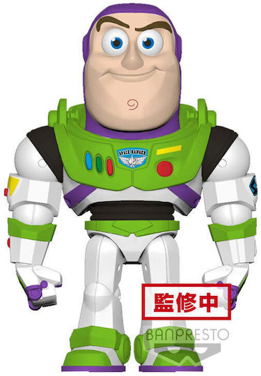 Disney Disney: Buzz Lightyear Toy Story Poligoroid Buzz Lightyear Figure Poligoroid Φιγούρα 13εκ.