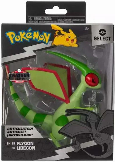 Jazwares Pokemon Фигура За Действие 15см