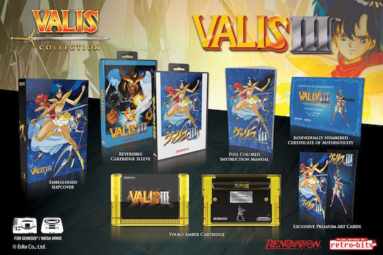 Retro-bit Valis Iii (collector’s Edition) / Sega Mega Drive Figure