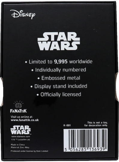 FaNaTtik Star Wars Limitierte Edition Sammelbare Figur 7cm