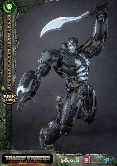 The Transformers Transformers: : Rise Of The Beasts - Optimus Primal Σετ Μοντελισμού (12cm) Φιγούρα 12εκ.
