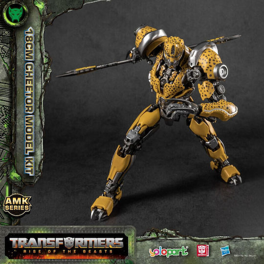 The Transformers Transformers Rise Of The Beasts Cheetor Set De Modelism Figurina 18cm