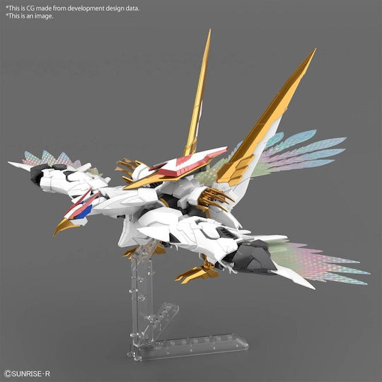 Bandai Spirits Hg Amplified Imgn Ryuoumaru Figure at Scale 3:24