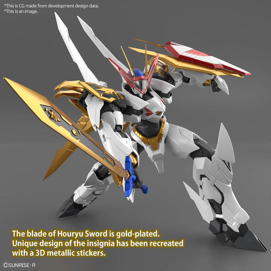 Bandai Spirits Hg Amplified Imgn Ryuoumaru Figure at Scale 3:24
