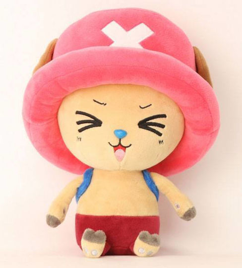 Sakami Merchandise One Piece Sammelbare Figuren 25cm