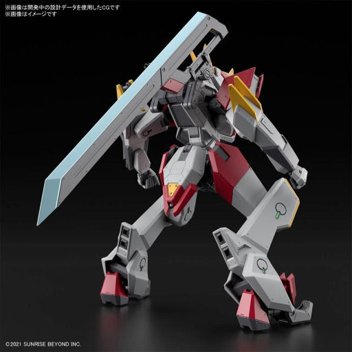 Namco - Bandai Gundam Kyoukai Senki Mailes Kenbu Zan Action Figure Height 4cm in Scale 1:48