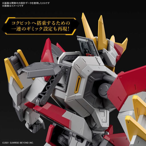 Namco - Bandai Gundam Kyoukai Senki Mailes Kenbu Zan Action Figure Height 4cm in Scale 1:48