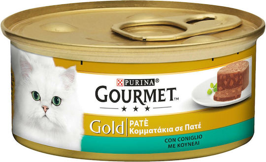 Purina Gourmet Gold Wet Food for Adult Cats in Cans with Rabbit 85gr