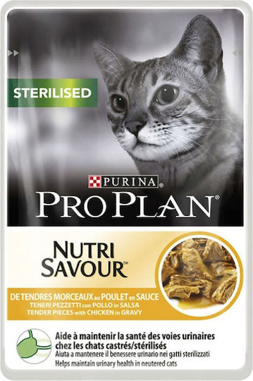 Purina Wet Food for Adult Cats in Pouches with Chicken 6x85gr