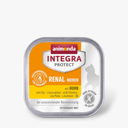 Animonda Integra Protect Renal Wet Food for Adult Cats in Trays with Chicken Grain-Free 100gr