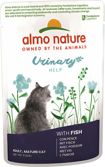 Almo Nature Holistic Urinary Help Wet Food for Adult Cats in Pouches with Fish Grain-Free & Gluten-Free 70gr