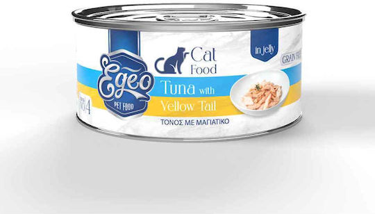 Egeo Pet Food Wet Food for Adult Cats in Cans with Tuna Grain-Free 85gr