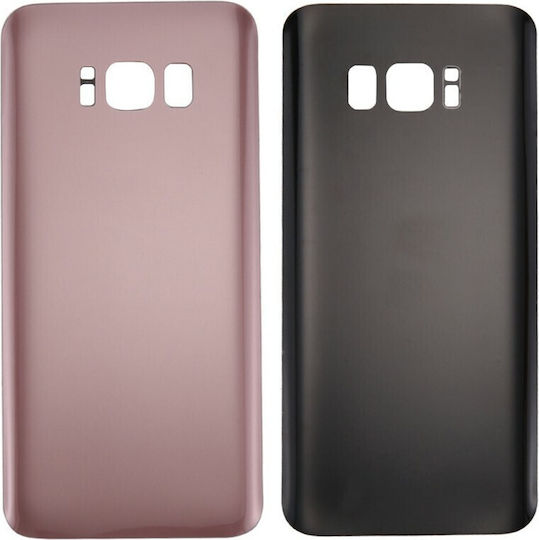Καπάκι Μπαταρίας Ροζ Χρυσό για Galaxy S8