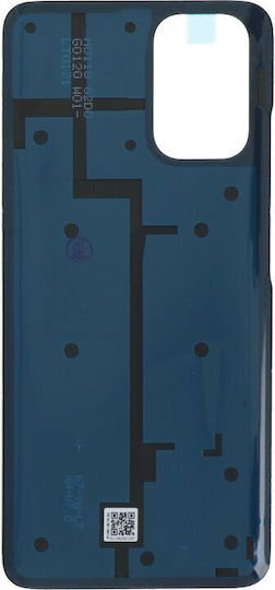 Xiaomi Капак за батерия battery cover Бял за Redmi Note 10S